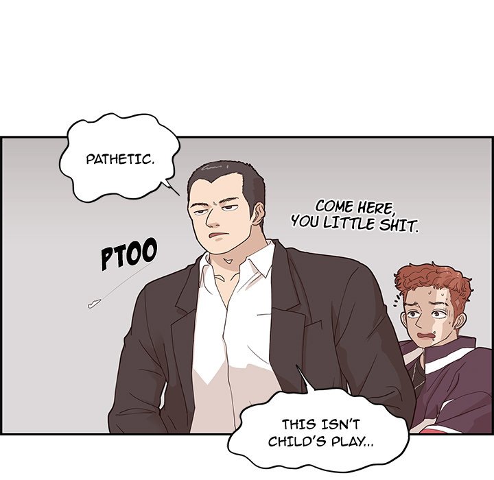 His Women’s University - Chapter 74 [photo 85] - MangaPorn