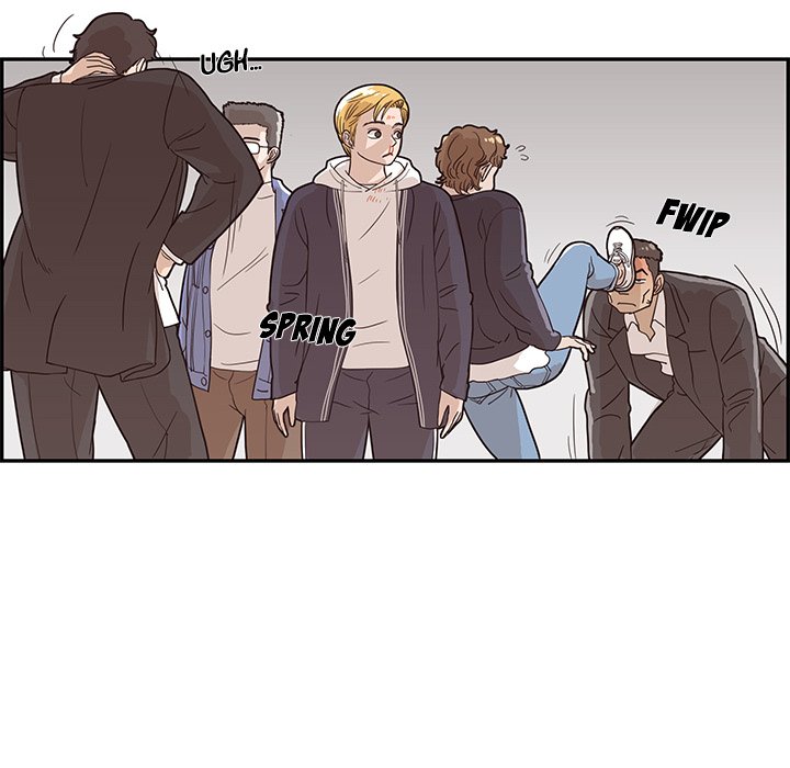 His Women’s University - Chapter 74 [photo 88] - MangaPorn