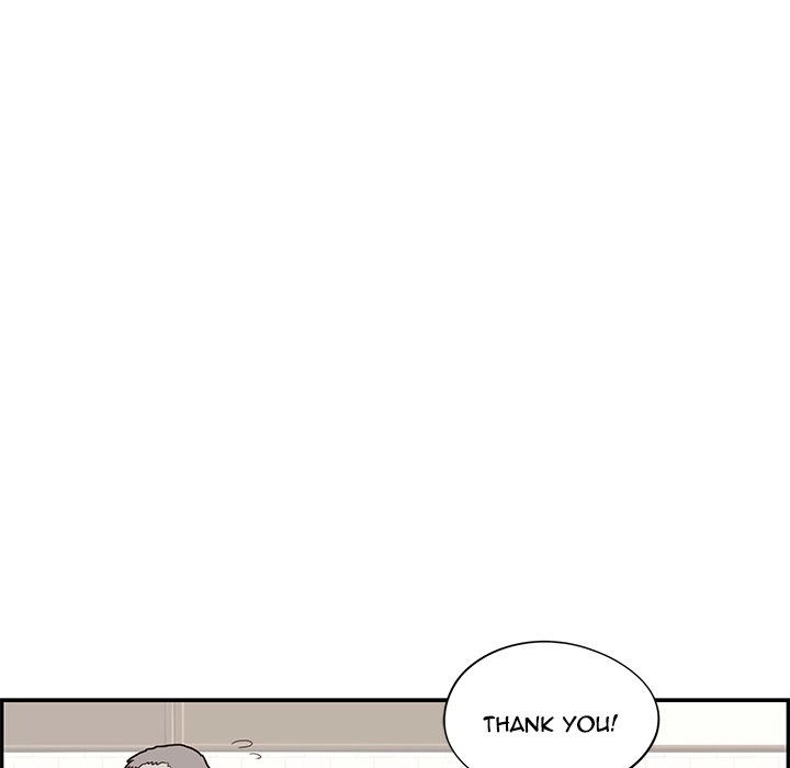 His Women’s University - Chapter 74 [photo 97] - MangaPorn