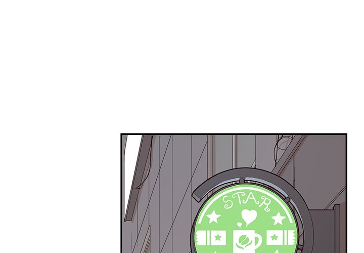 His Women’s University - Chapter 75 [photo 1] - MangaPorn