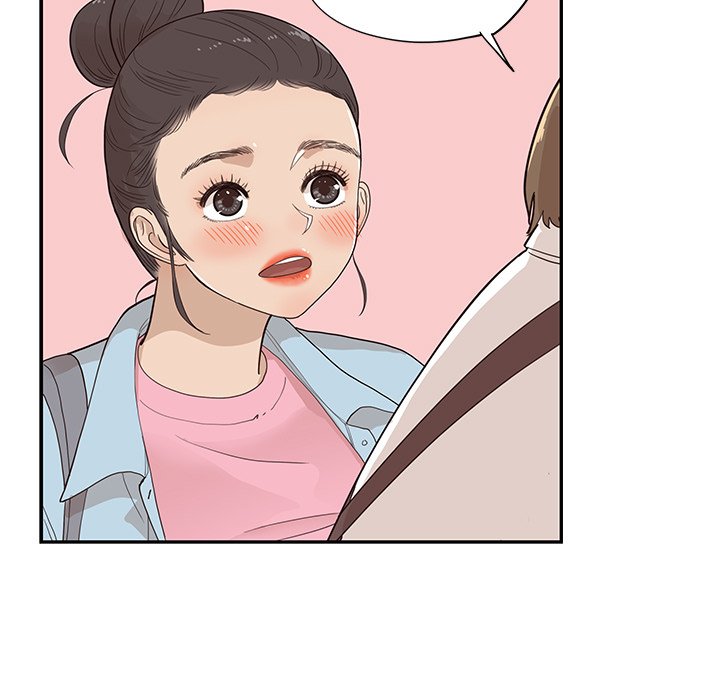 His Women’s University - Chapter 75 [photo 101] - MangaPorn