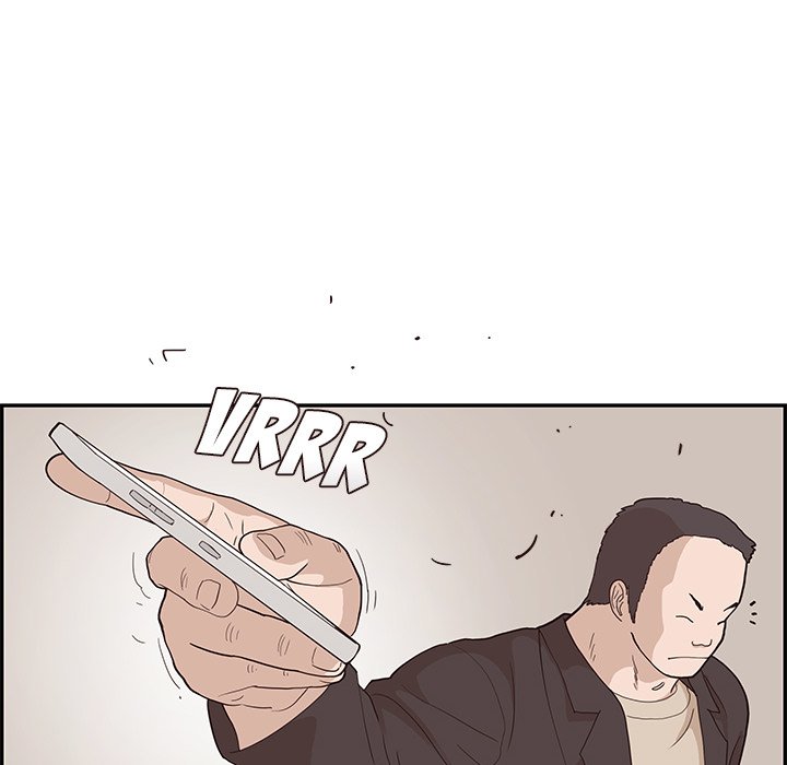 His Women’s University - Chapter 75 [photo 112] - MangaPorn