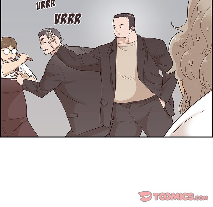 His Women’s University - Chapter 75 [photo 114] - MangaPorn