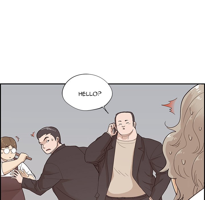 His Women’s University - Chapter 75 [photo 115] - MangaPorn