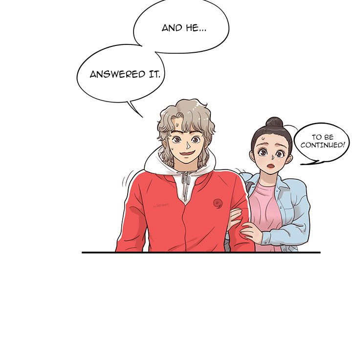 His Women’s University - Chapter 75 [photo 117] - MangaPorn