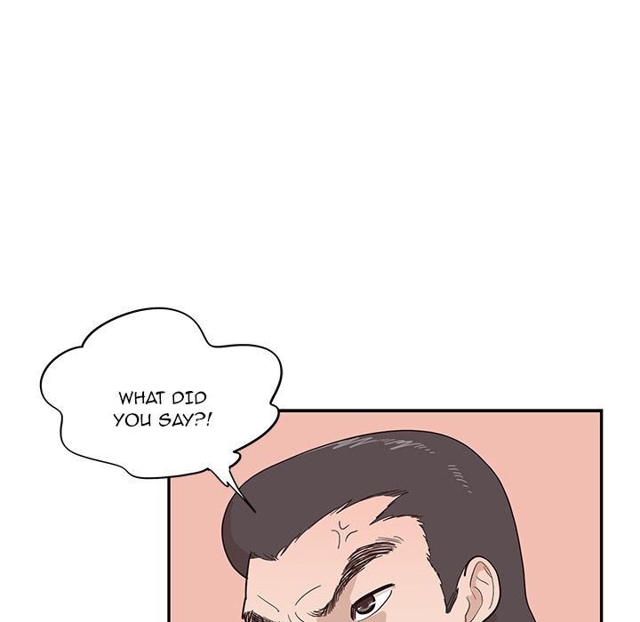 His Women’s University - Chapter 75 [photo 16] - MangaPorn