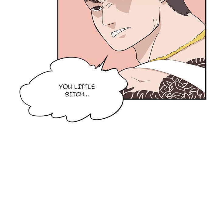 His Women’s University - Chapter 75 [photo 17] - MangaPorn