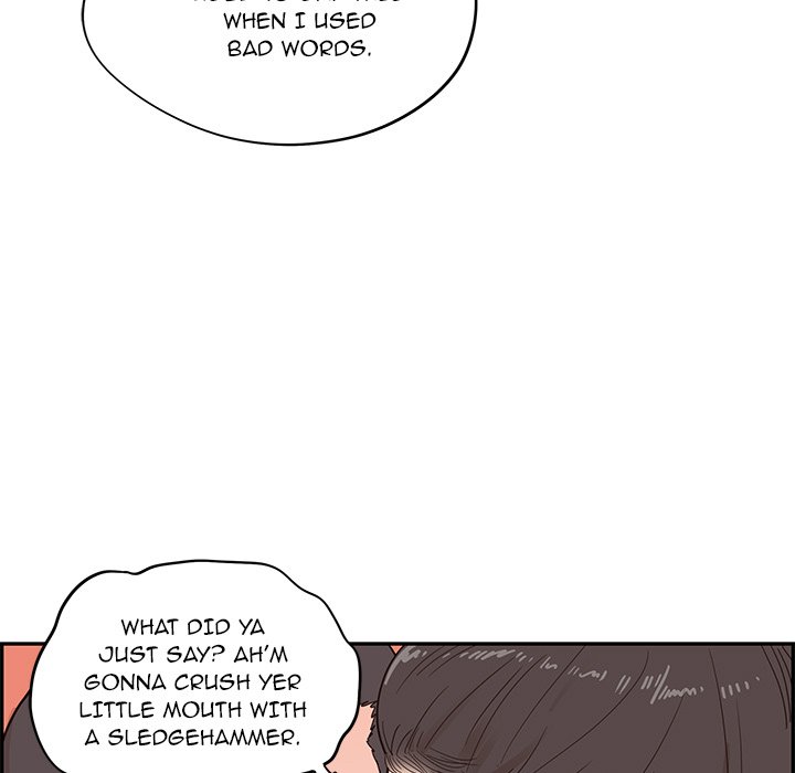 His Women’s University - Chapter 75 [photo 19] - MangaPorn