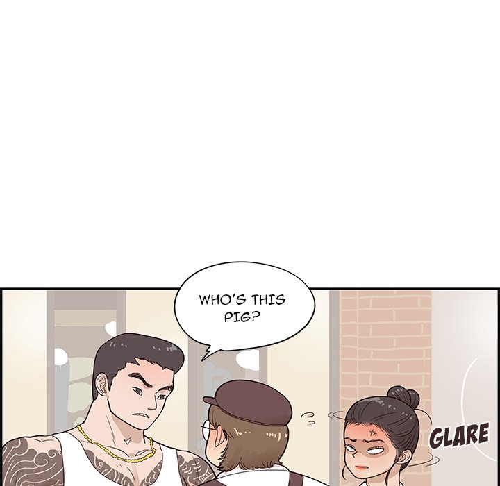 His Women’s University - Chapter 75 [photo 28] - MangaPorn