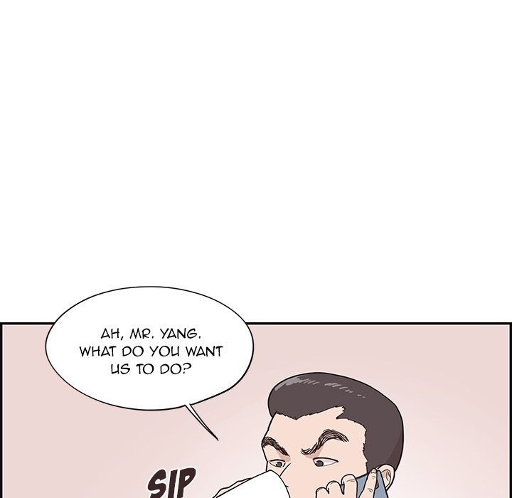 His Women’s University - Chapter 75 [photo 40] - MangaPorn