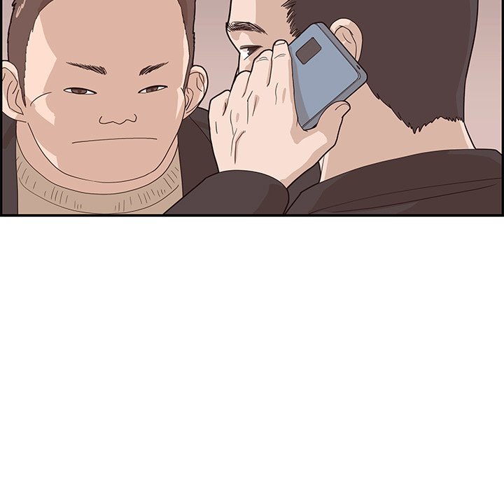 His Women’s University - Chapter 75 [photo 43] - MangaPorn