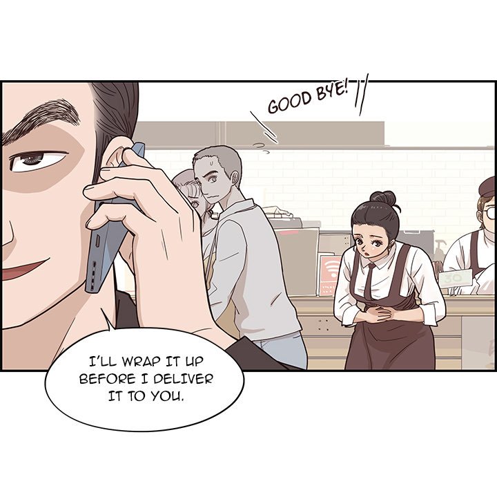 His Women’s University - Chapter 75 [photo 44] - MangaPorn