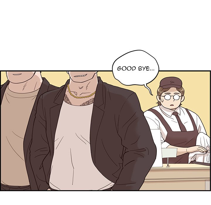 His Women’s University - Chapter 75 [photo 57] - MangaPorn