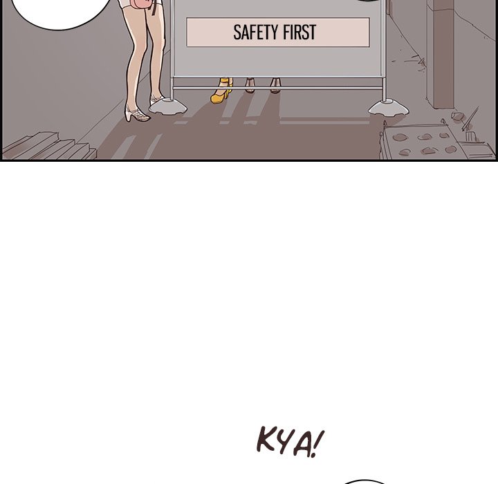 His Women’s University - Chapter 75 [photo 73] - MangaPorn