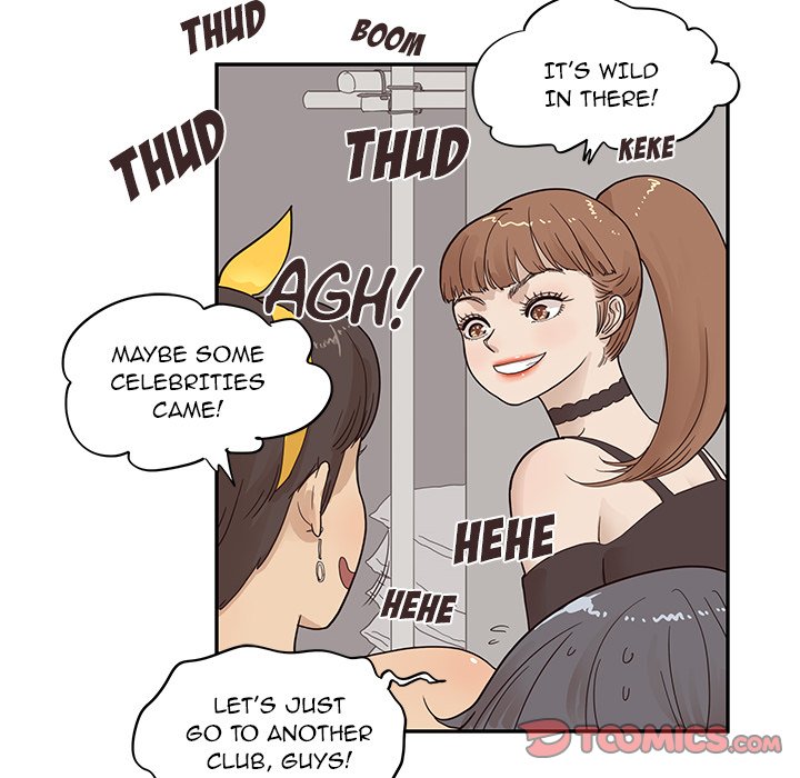 His Women’s University - Chapter 75 [photo 74] - MangaPorn