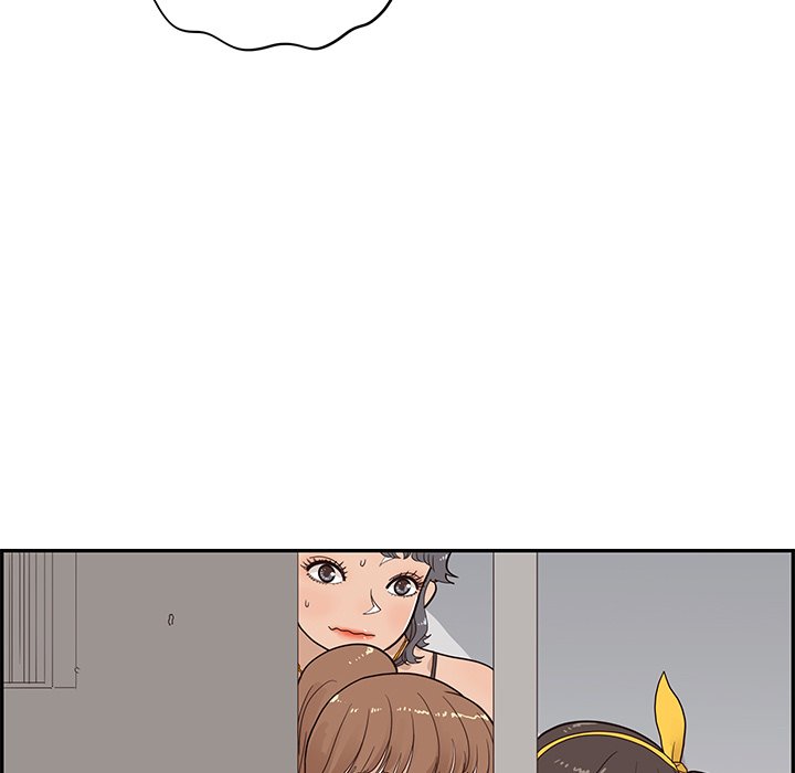 His Women’s University - Chapter 75 [photo 75] - MangaPorn