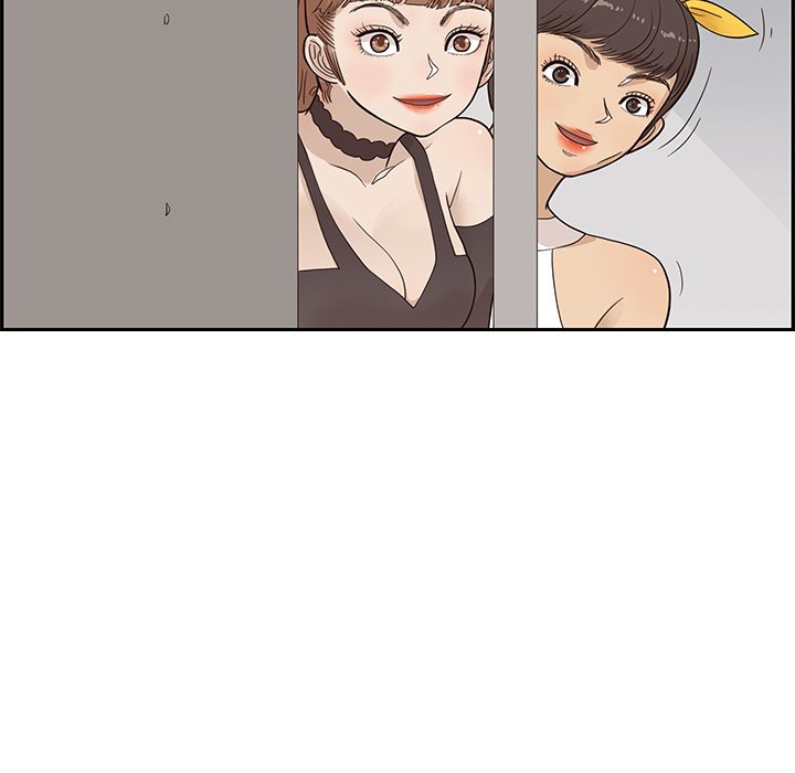 His Women’s University - Chapter 75 [photo 76] - MangaPorn