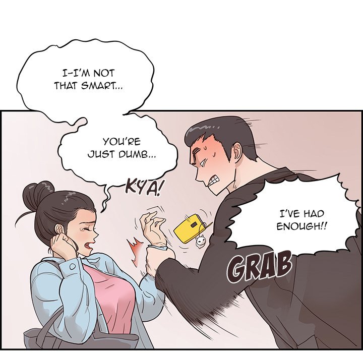 His Women’s University - Chapter 75 [photo 88] - MangaPorn