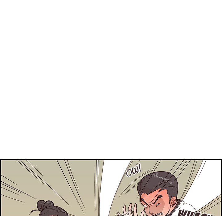 His Women’s University - Chapter 75 [photo 89] - MangaPorn