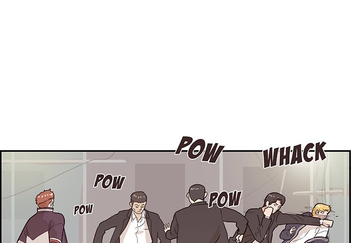 His Women’s University - Chapter 76 [photo 1] - MangaPorn