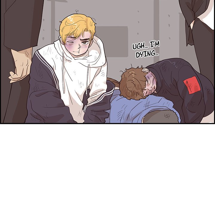 His Women’s University - Chapter 76 [photo 103] - MangaPorn