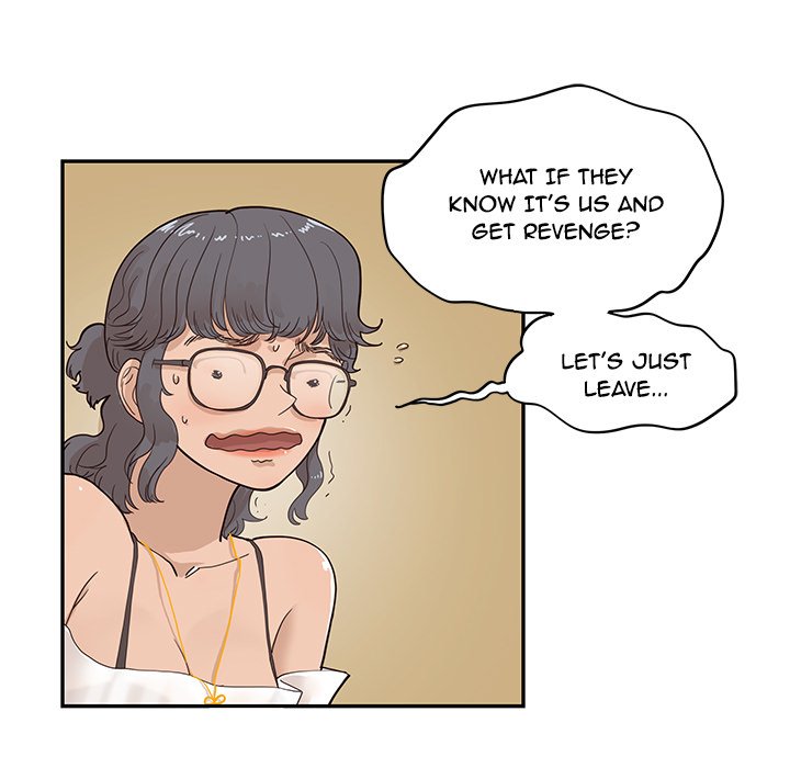 His Women’s University - Chapter 76 [photo 15] - MangaPorn