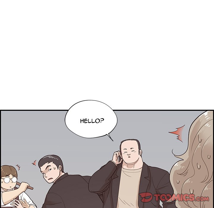 His Women’s University - Chapter 76 [photo 26] - MangaPorn