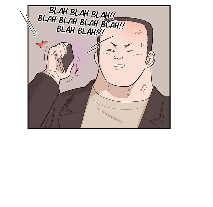 His Women’s University - Chapter 76 [photo 28] - MangaPorn