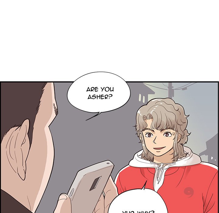 His Women’s University - Chapter 76 [photo 29] - MangaPorn