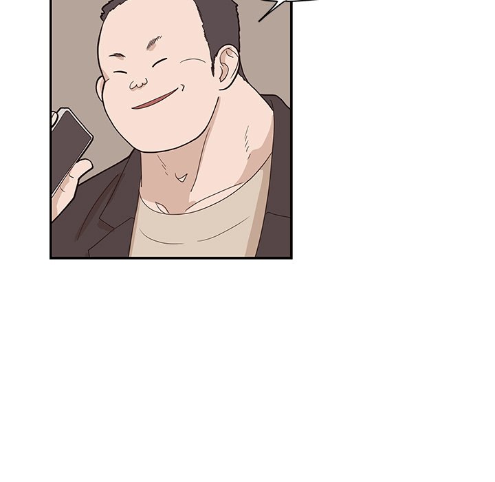 His Women’s University - Chapter 76 [photo 31] - MangaPorn