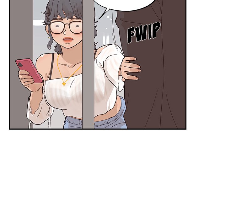 His Women’s University - Chapter 76 [photo 47] - MangaPorn