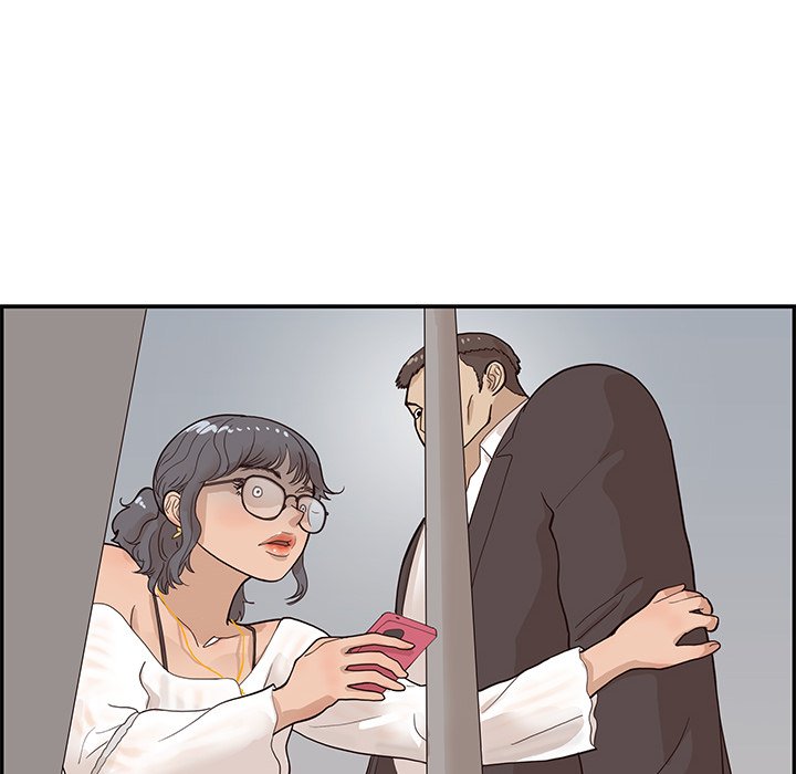 His Women’s University - Chapter 76 [photo 48] - MangaPorn