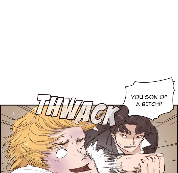 His Women’s University - Chapter 76 [photo 5] - MangaPorn