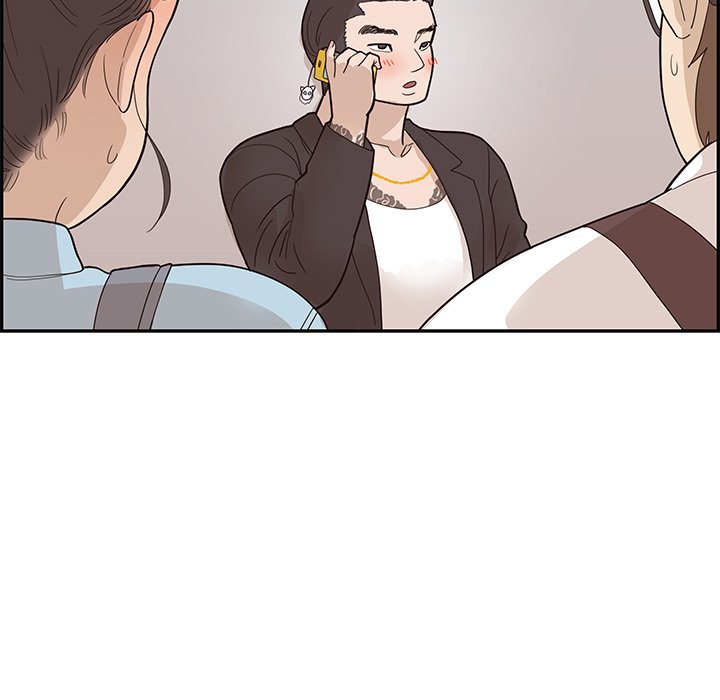 His Women’s University - Chapter 76 [photo 57] - MangaPorn