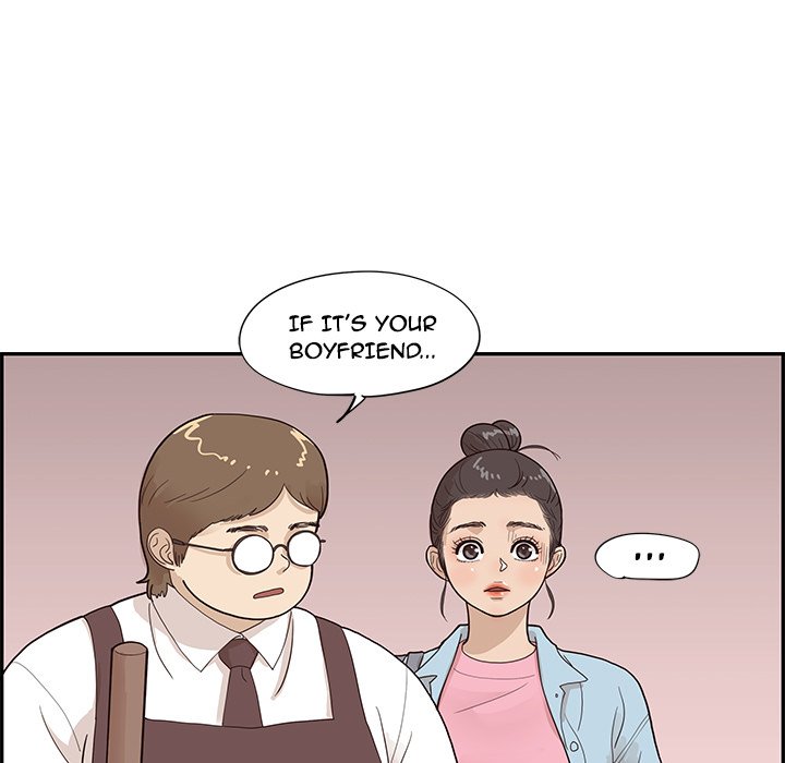 His Women’s University - Chapter 76 [photo 65] - MangaPorn