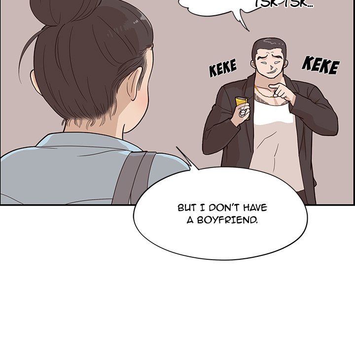 His Women’s University - Chapter 76 [photo 67] - MangaPorn