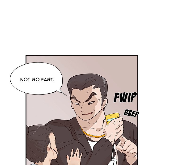 His Women’s University - Chapter 76 [photo 71] - MangaPorn