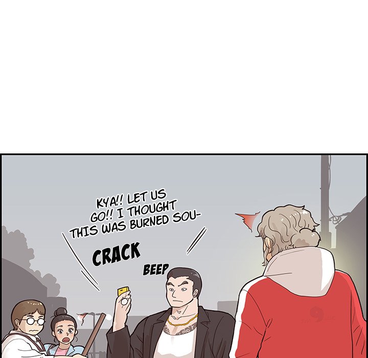 His Women’s University - Chapter 76 [photo 76] - MangaPorn