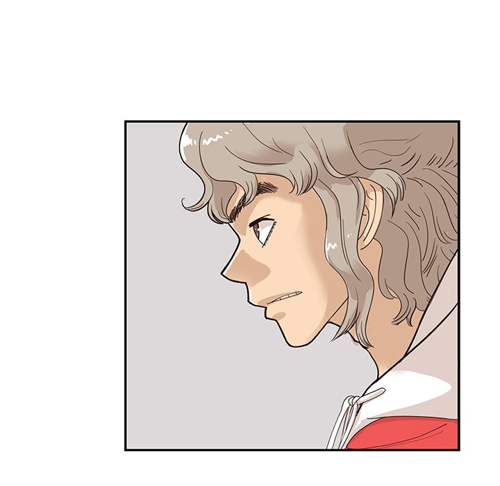 His Women’s University - Chapter 76 [photo 79] - MangaPorn