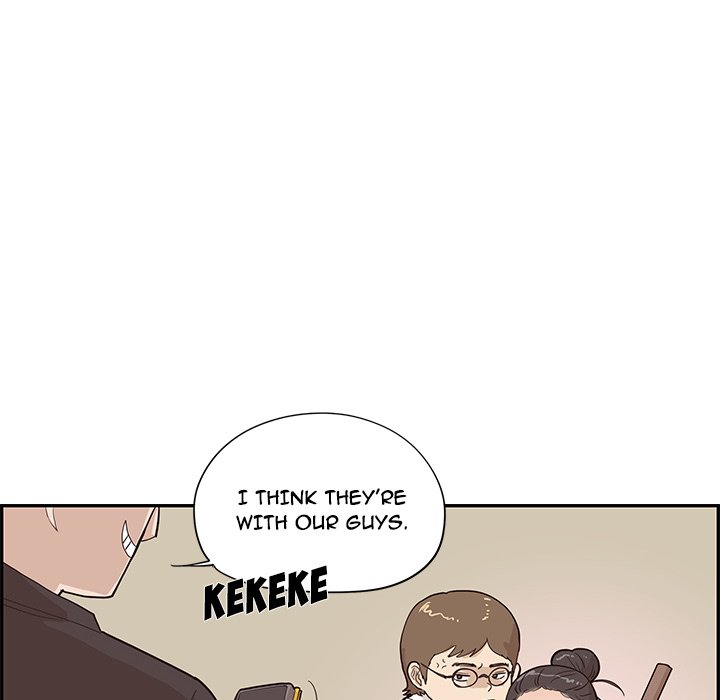 His Women’s University - Chapter 76 [photo 80] - MangaPorn