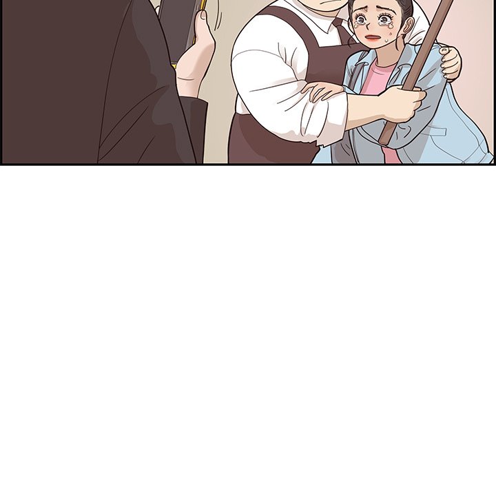 His Women’s University - Chapter 76 [photo 81] - MangaPorn