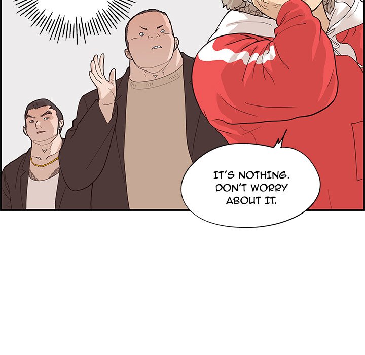 His Women’s University - Chapter 76 [photo 91] - MangaPorn