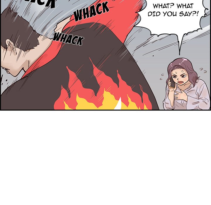 His Women’s University - Chapter 76 [photo 96] - MangaPorn