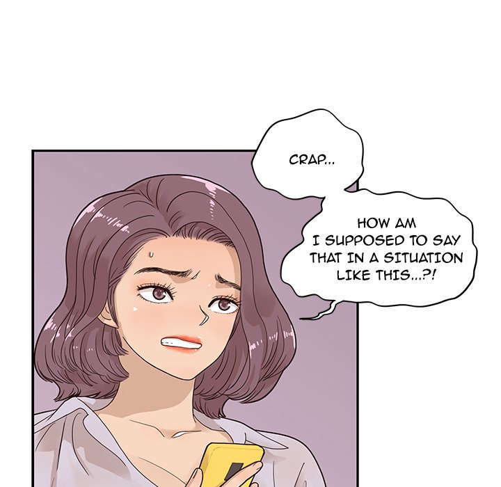 His Women’s University - Chapter 76 [photo 97] - MangaPorn