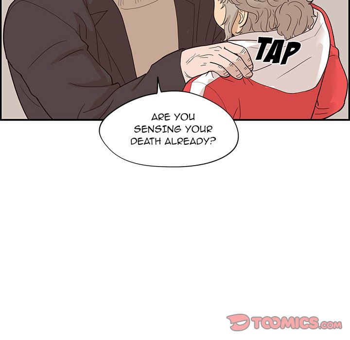 His Women’s University - Chapter 77 [photo 106] - MangaPorn