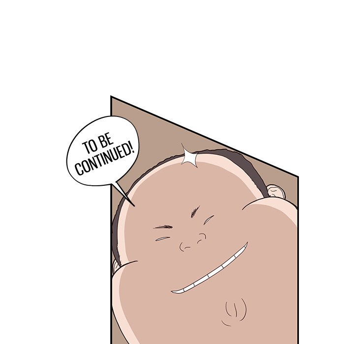 His Women’s University - Chapter 77 [photo 109] - MangaPorn