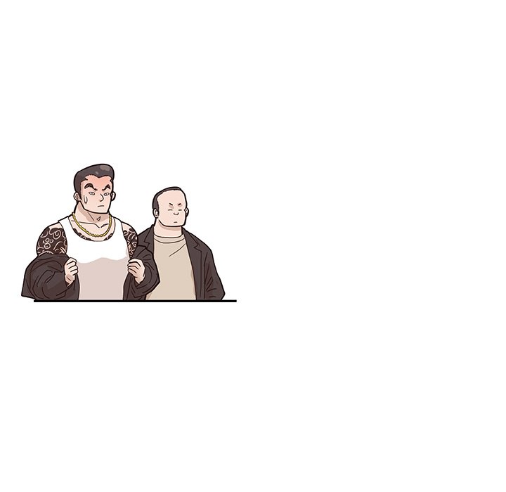 His Women’s University - Chapter 77 [photo 11] - MangaPorn