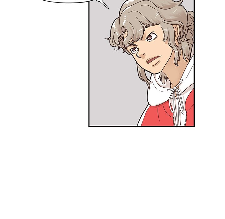 His Women’s University - Chapter 77 [photo 17] - MangaPorn