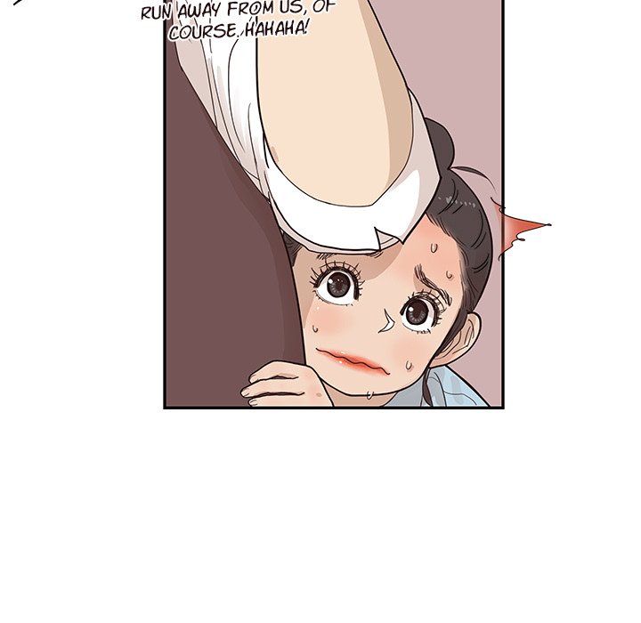 His Women’s University - Chapter 77 [photo 21] - MangaPorn