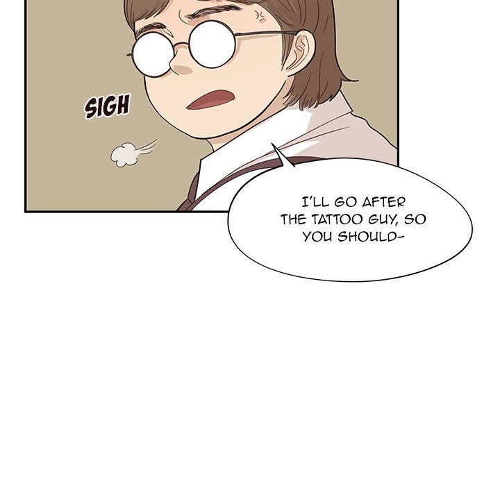 His Women’s University - Chapter 77 [photo 24] - MangaPorn